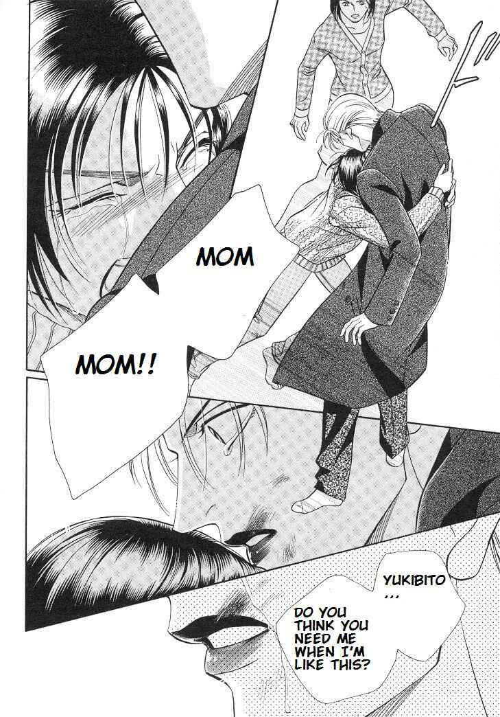 Page 29 Chapter 20 Haru wo Daiteita