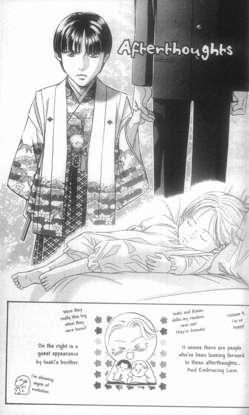Page 36 Chapter 20 Haru wo Daiteita
