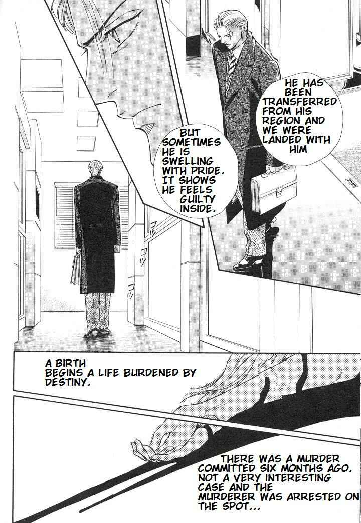 Page 8 Chapter 20 Haru wo Daiteita