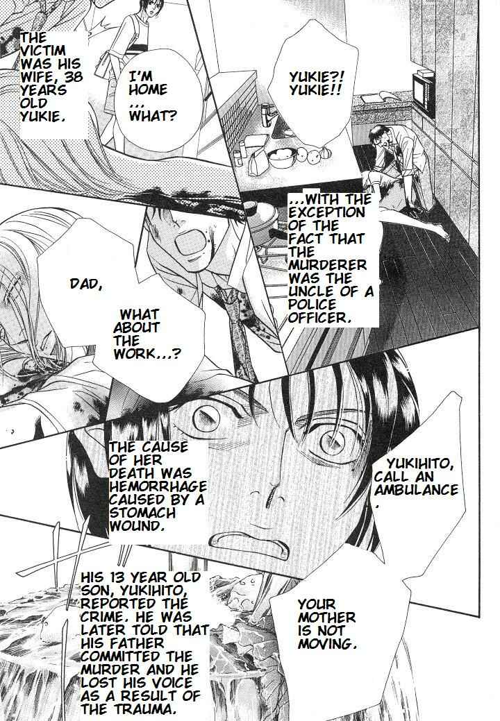 Page 9 Chapter 20 Haru wo Daiteita
