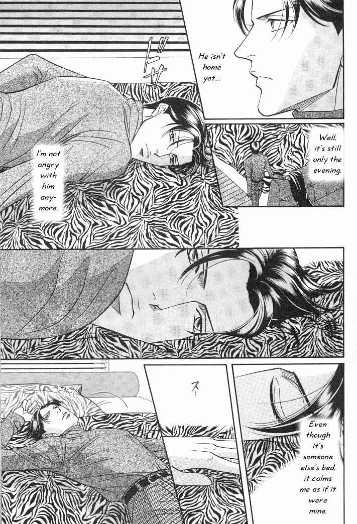 Page 15 Chapter 11 Haru wo Daiteita