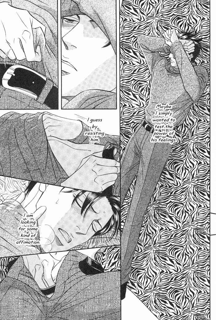 Page 17 Chapter 11 Haru wo Daiteita