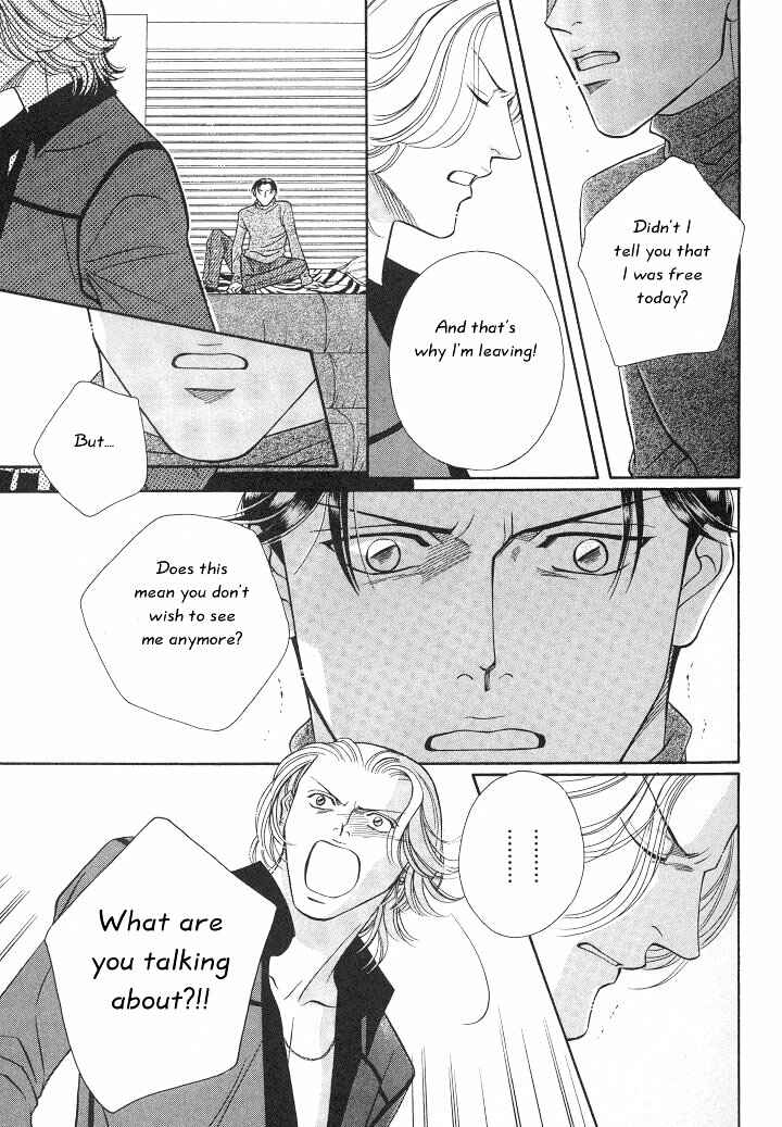 Page 21 Chapter 11 Haru wo Daiteita