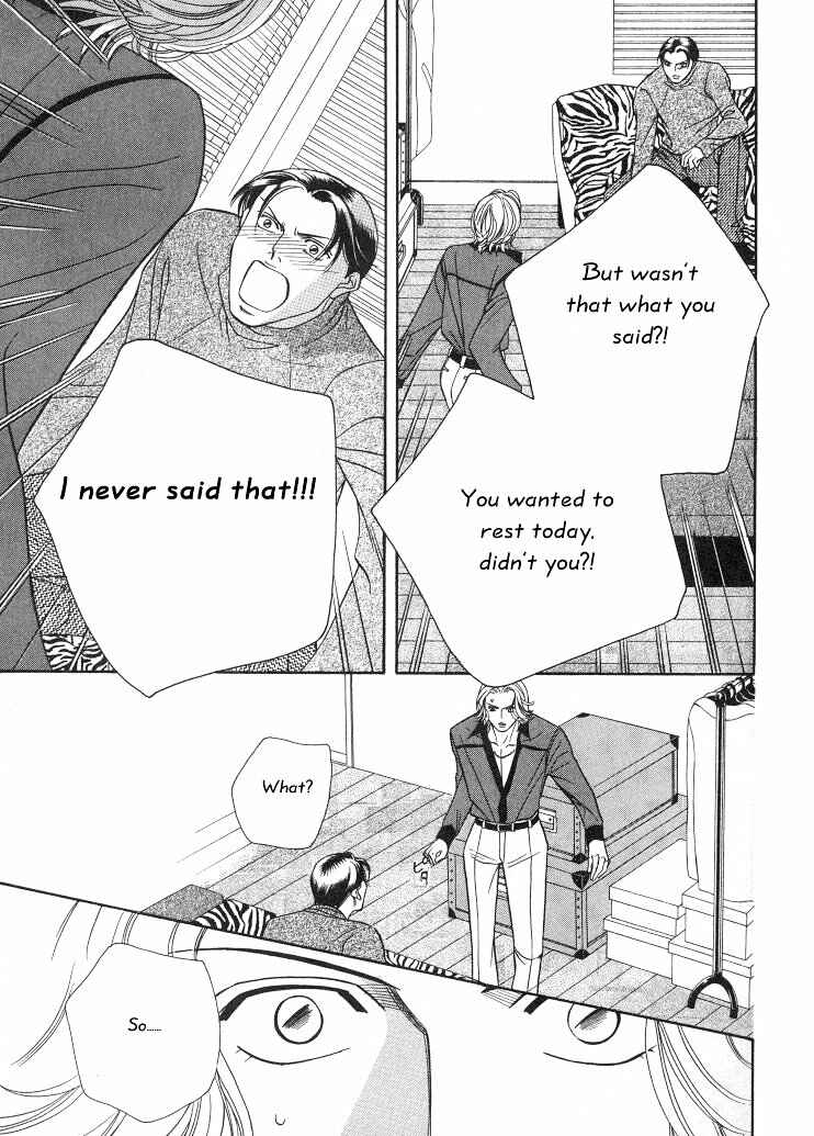 Page 23 Chapter 11 Haru wo Daiteita