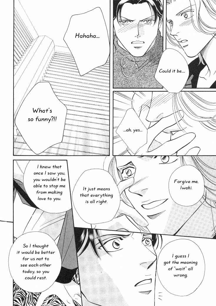 Page 24 Chapter 11 Haru wo Daiteita