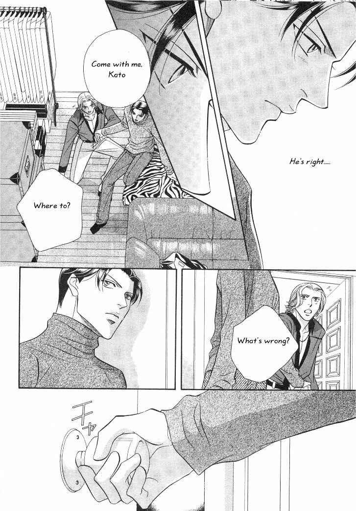 Page 26 Chapter 11 Haru wo Daiteita