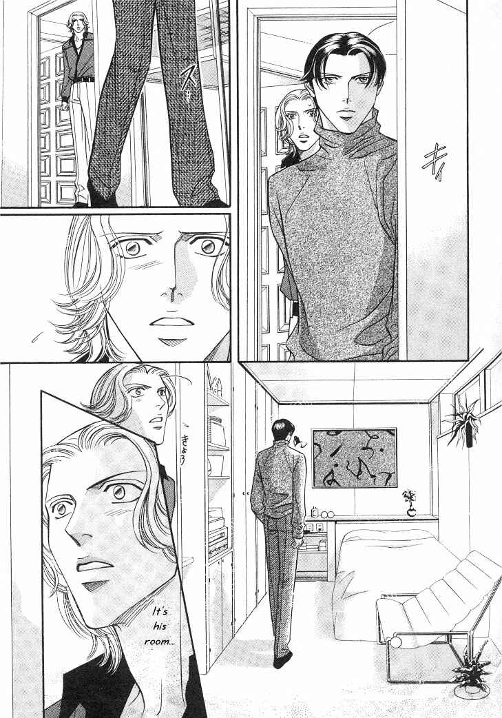 Page 27 Chapter 11 Haru wo Daiteita
