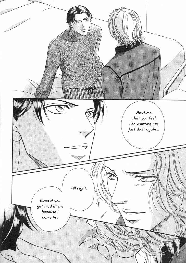 Page 30 Chapter 11 Haru wo Daiteita