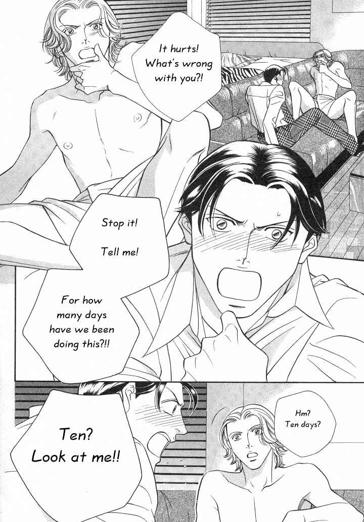 Page 6 Chapter 11 Haru wo Daiteita