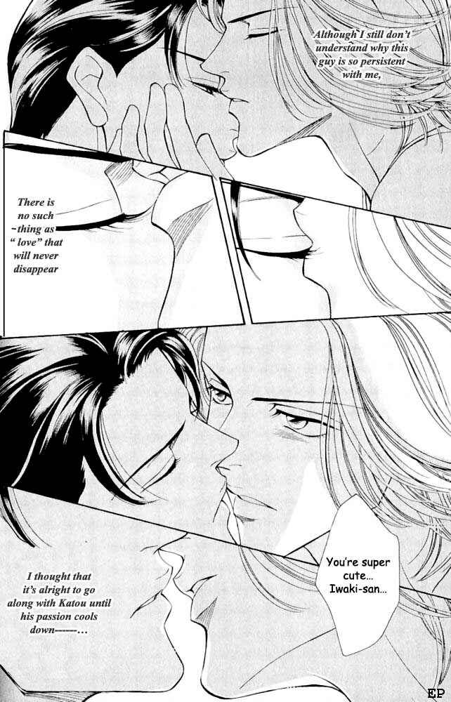 Page 24 Chapter 4 Haru wo Daiteita