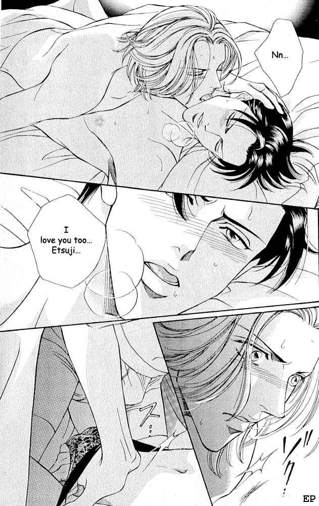 Page 5 Chapter 4 Haru wo Daiteita