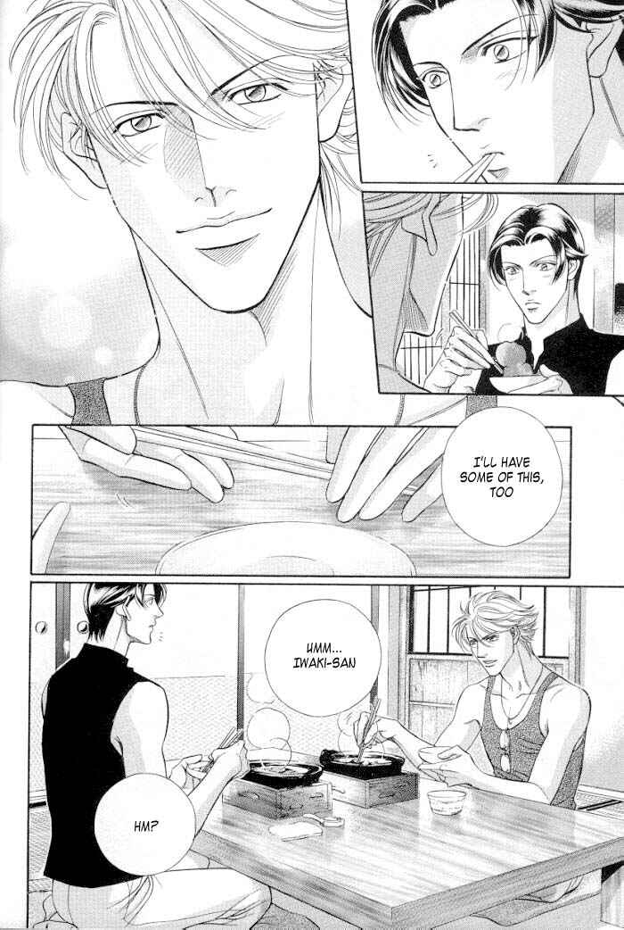 Page 10 Chapter 45 Haru wo Daiteita
