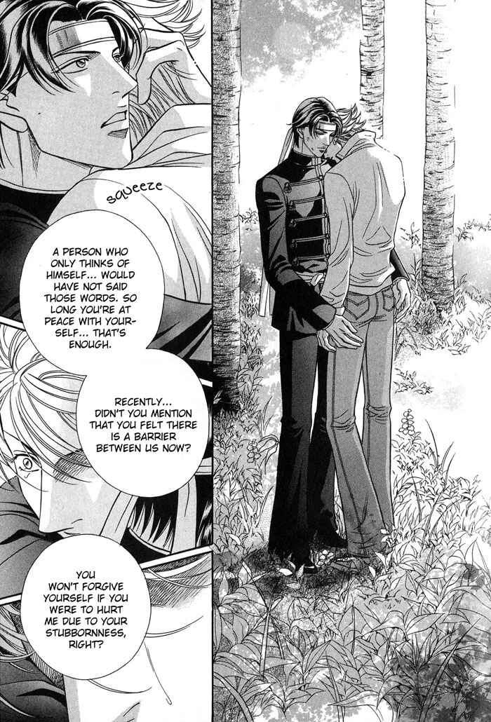 Page 28 Chapter 49 Haru wo Daiteita