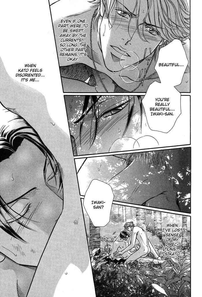 Page 32 Chapter 49 Haru wo Daiteita