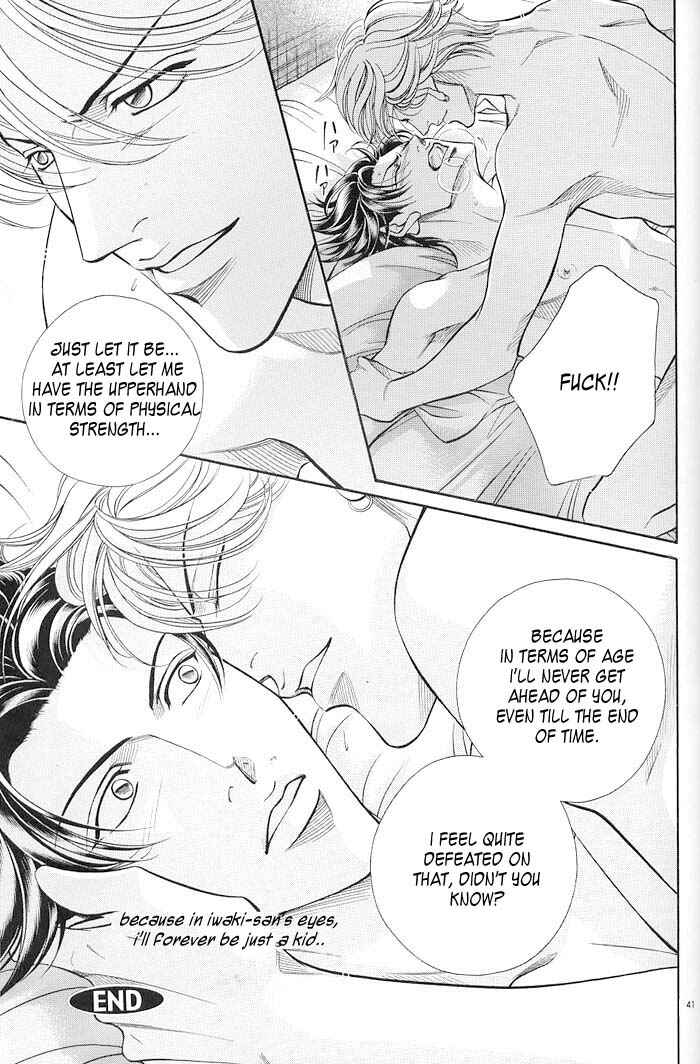 Page 14 Chapter 73 Haru wo Daiteita