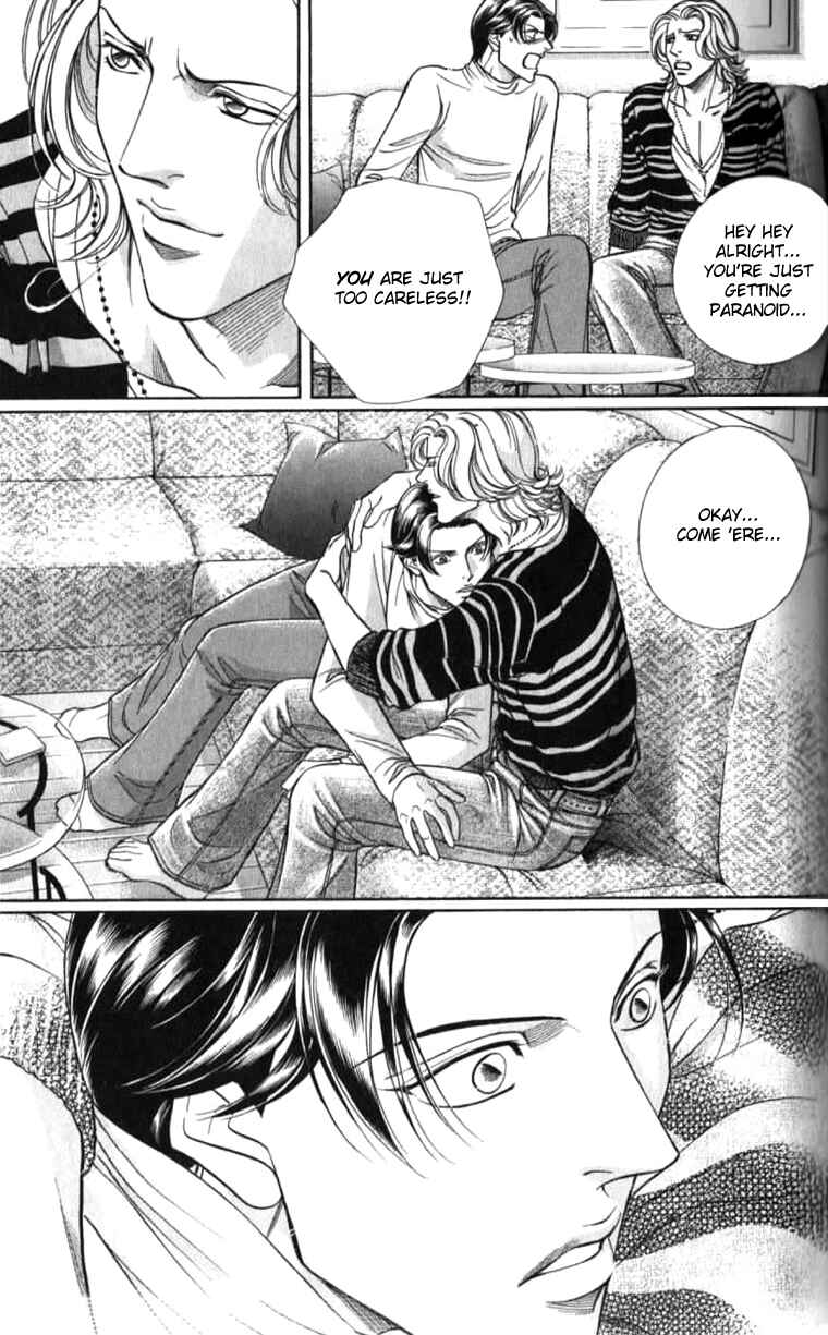 Page 14 Chapter 32 Haru wo Daiteita