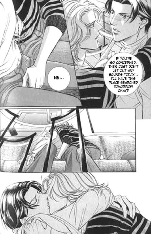 Page 17 Chapter 32 Haru wo Daiteita