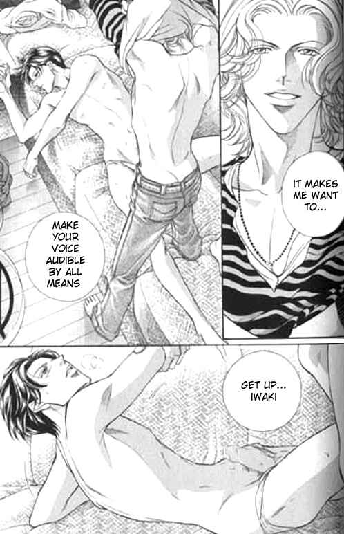 Page 20 Chapter 32 Haru wo Daiteita