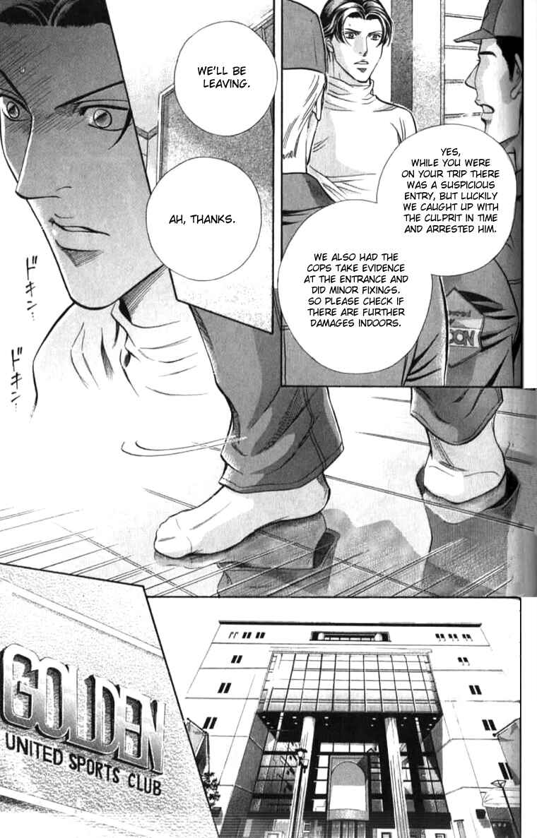 Page 8 Chapter 32 Haru wo Daiteita