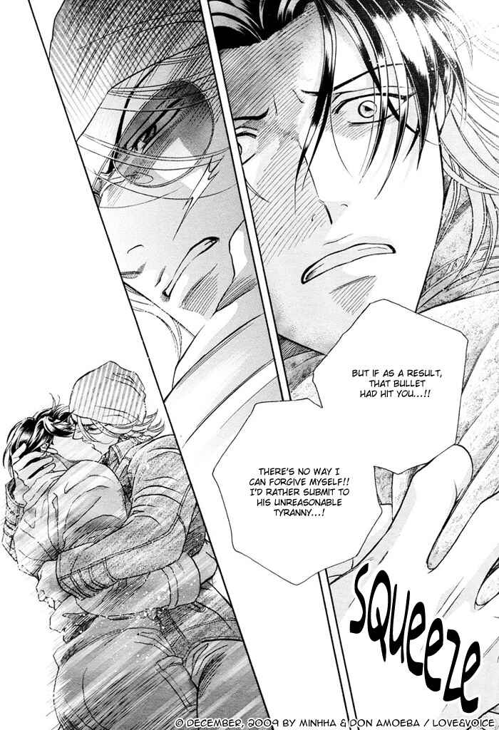 Page 21 Chapter 76 Haru wo Daiteita