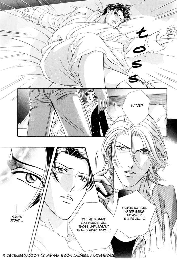 Page 22 Chapter 76 Haru wo Daiteita