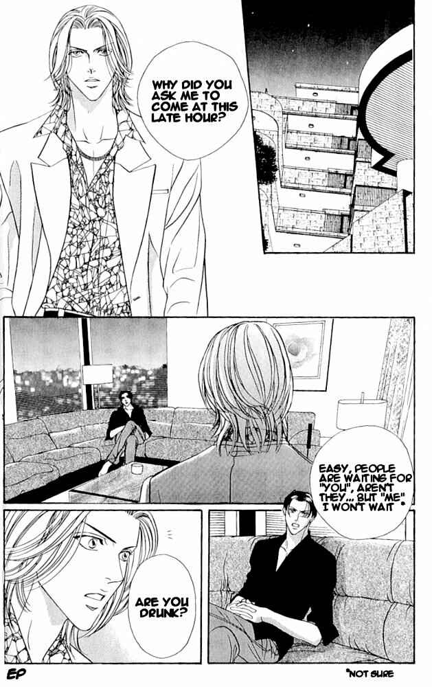Page 10 Chapter 2 Haru wo Daiteita