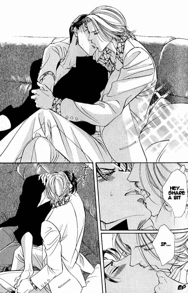 Page 19 Chapter 2 Haru wo Daiteita