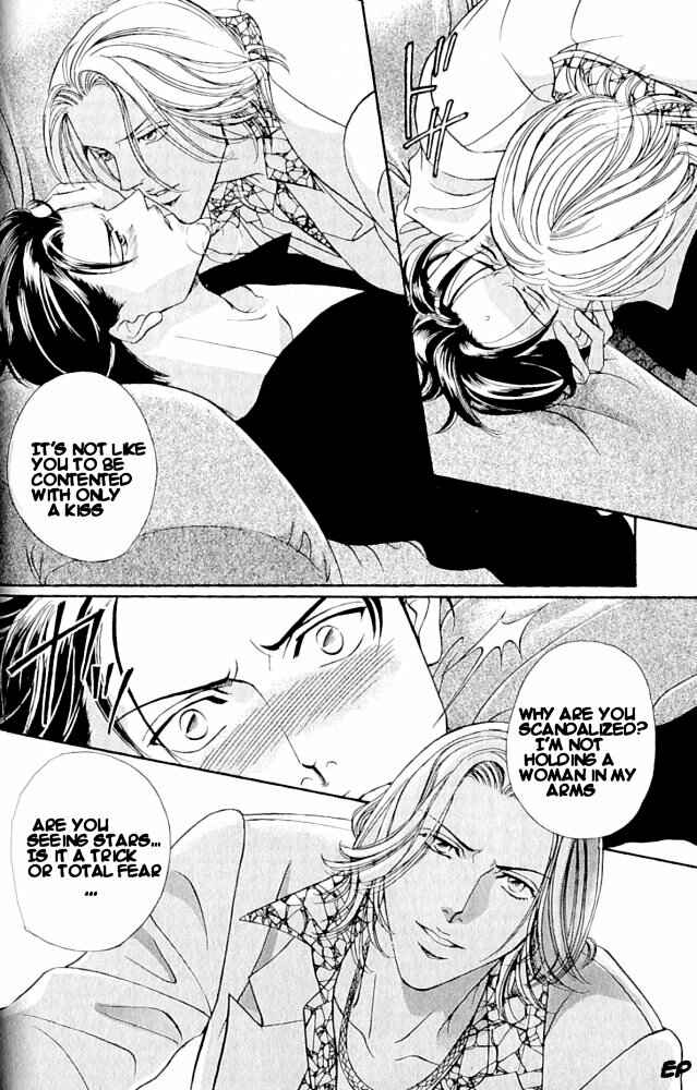 Page 20 Chapter 2 Haru wo Daiteita