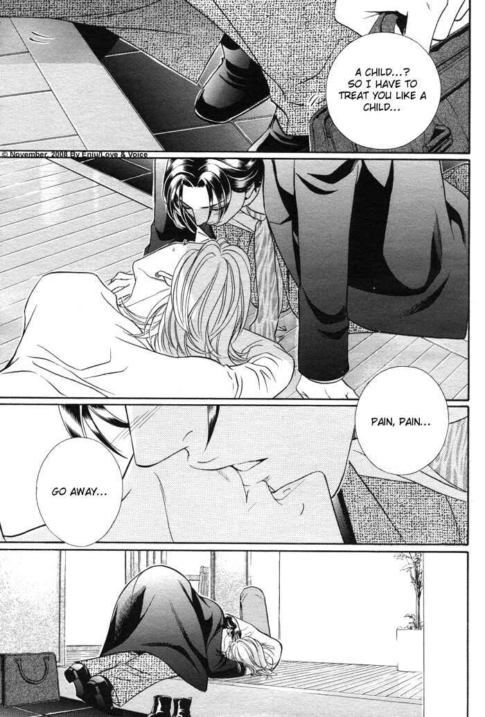 Page 22 Chapter 75 Haru wo Daiteita