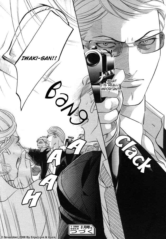 Page 34 Chapter 75 Haru wo Daiteita