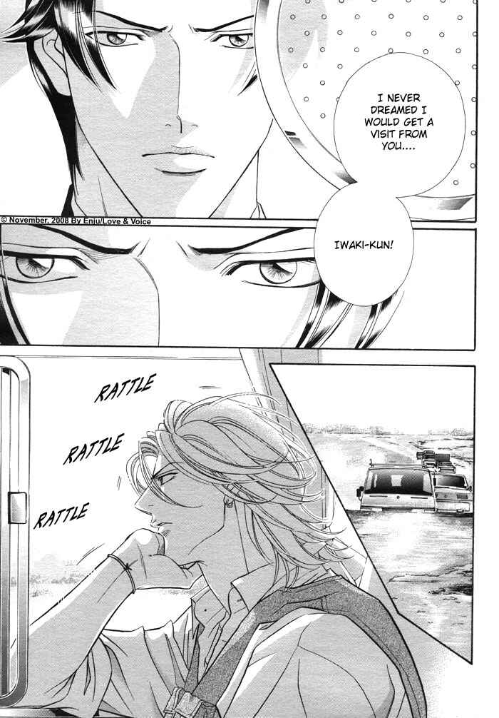 Page 6 Chapter 75 Haru wo Daiteita