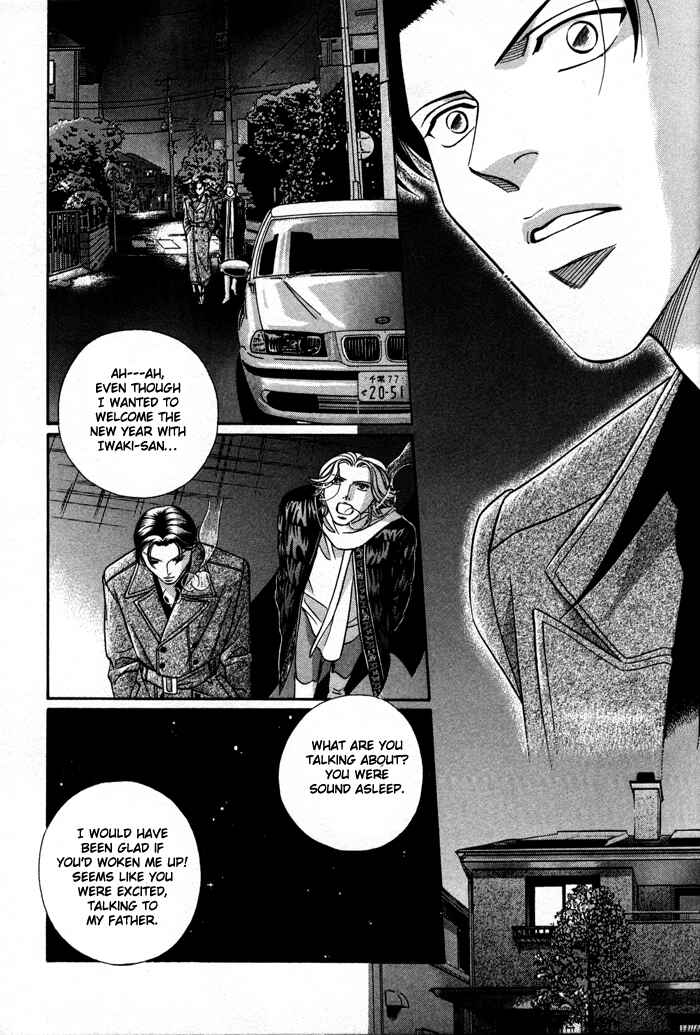 Page 10 Chapter 27 Haru wo Daiteita