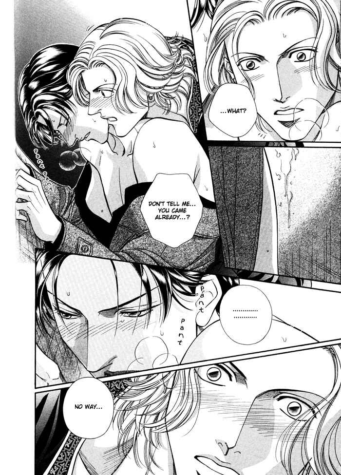 Page 21 Chapter 27 Haru wo Daiteita