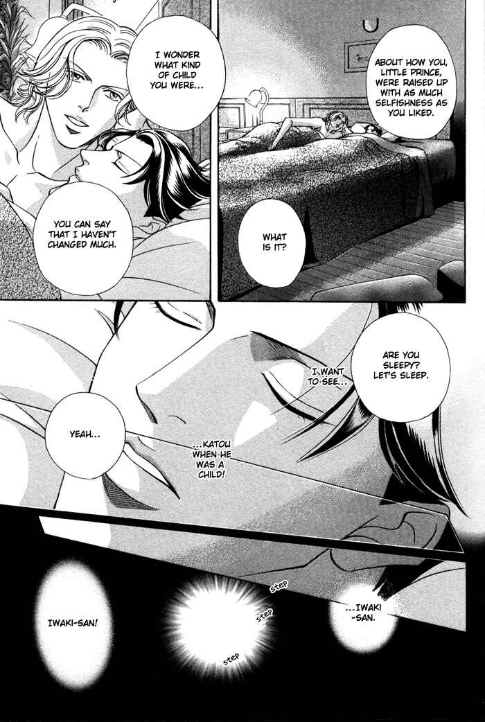 Page 24 Chapter 27 Haru wo Daiteita