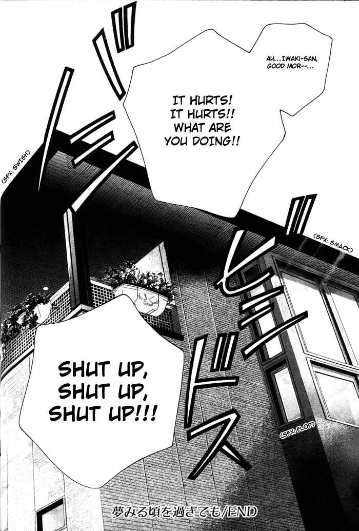 Page 27 Chapter 27 Haru wo Daiteita