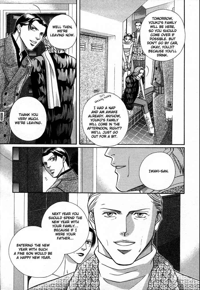 Page 9 Chapter 27 Haru wo Daiteita
