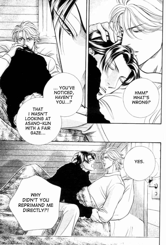 Page 28 Chapter 54 Haru wo Daiteita