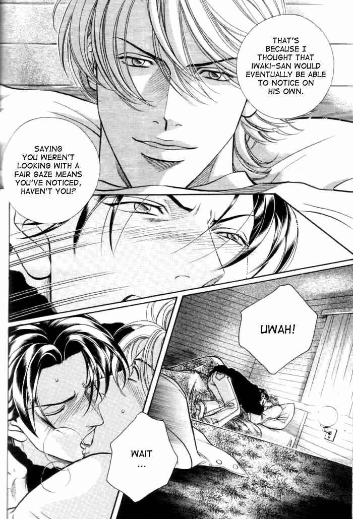 Page 29 Chapter 54 Haru wo Daiteita