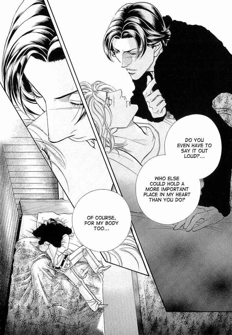 Page 31 Chapter 54 Haru wo Daiteita