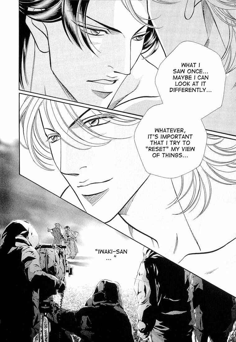 Page 35 Chapter 54 Haru wo Daiteita