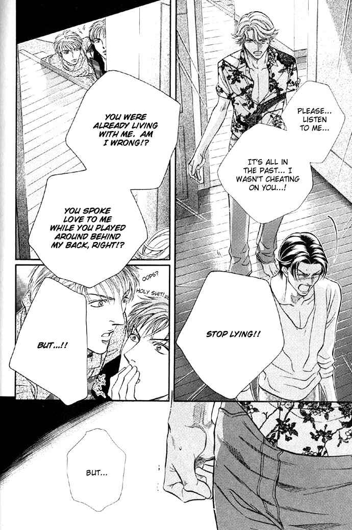 Page 19 Chapter 41 Haru wo Daiteita
