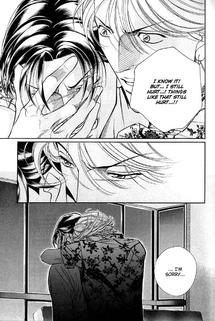 Page 22 Chapter 41 Haru wo Daiteita