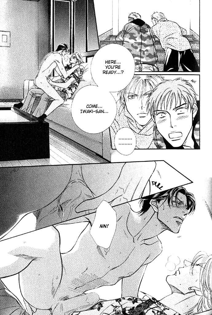Page 26 Chapter 41 Haru wo Daiteita