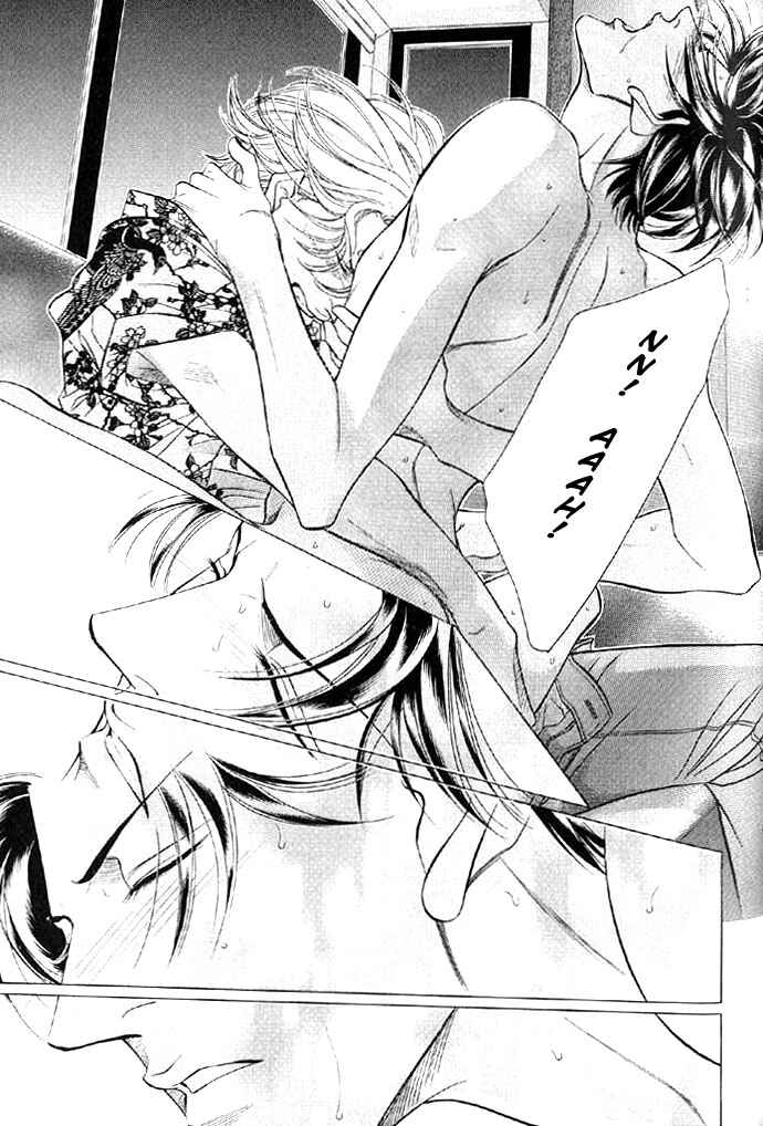Page 28 Chapter 41 Haru wo Daiteita