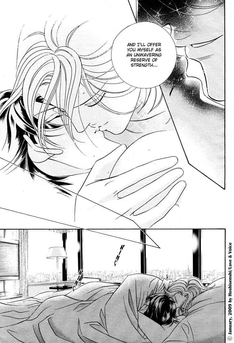 Page 26 Chapter 76.1 Haru wo Daiteita