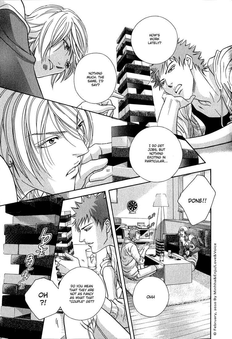 Page 2 Chapter 78 Haru wo Daiteita