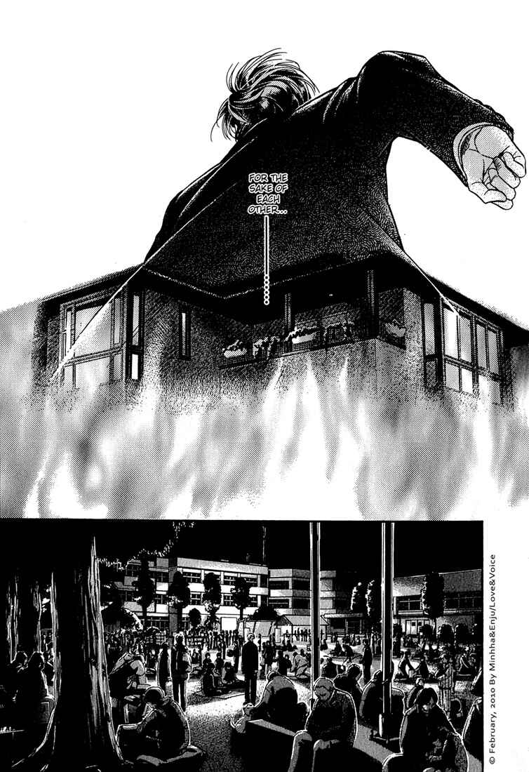 Page 26 Chapter 78 Haru wo Daiteita