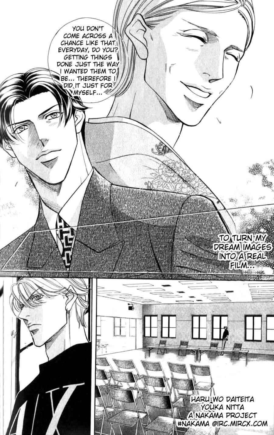 Page 14 Chapter 37 Haru wo Daiteita