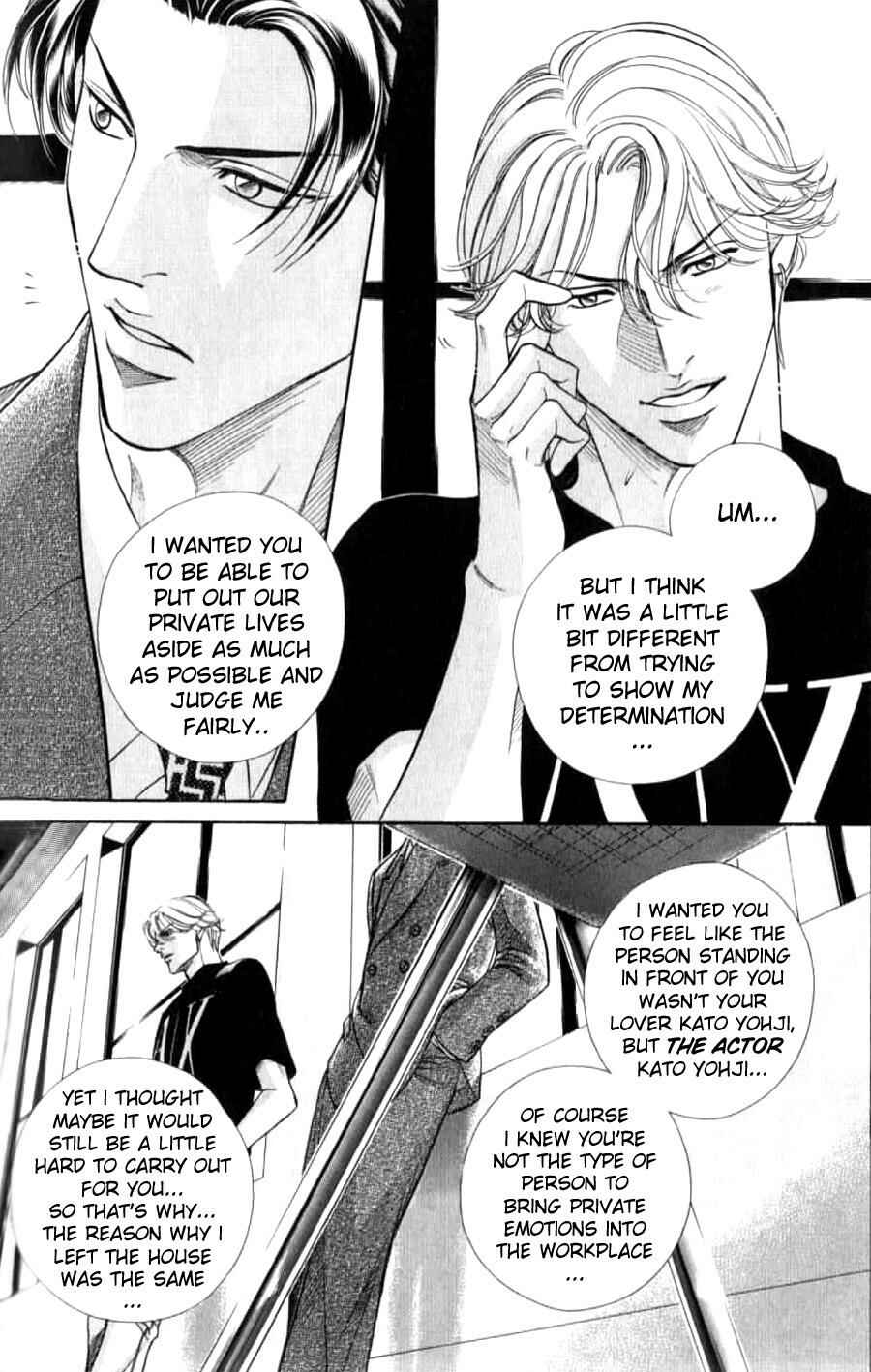 Page 16 Chapter 37 Haru wo Daiteita