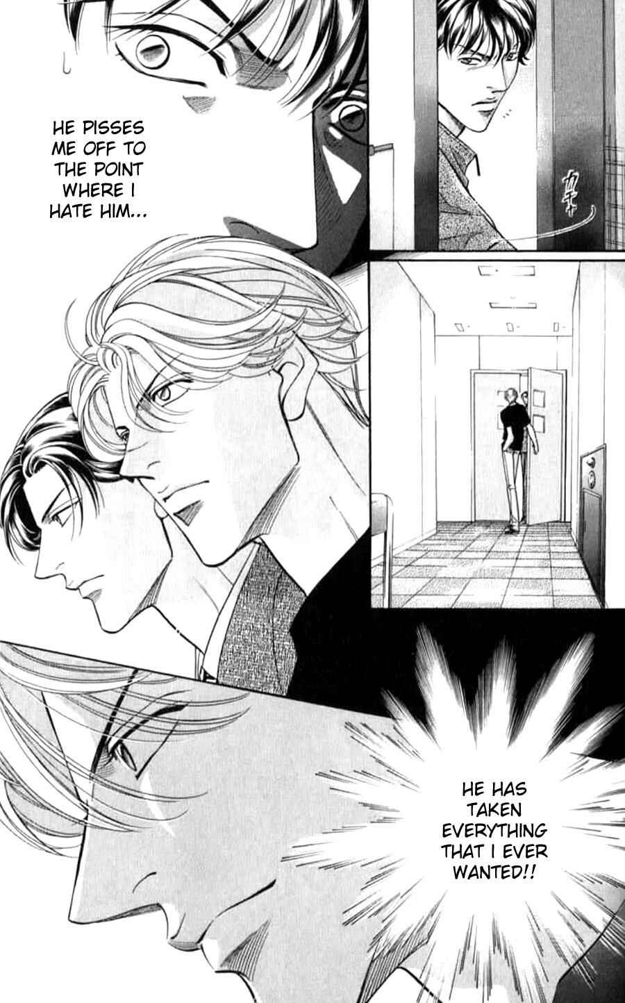 Page 21 Chapter 37 Haru wo Daiteita